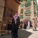 Jeddah City Tour