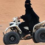 Quad Bike Tour from Meccah